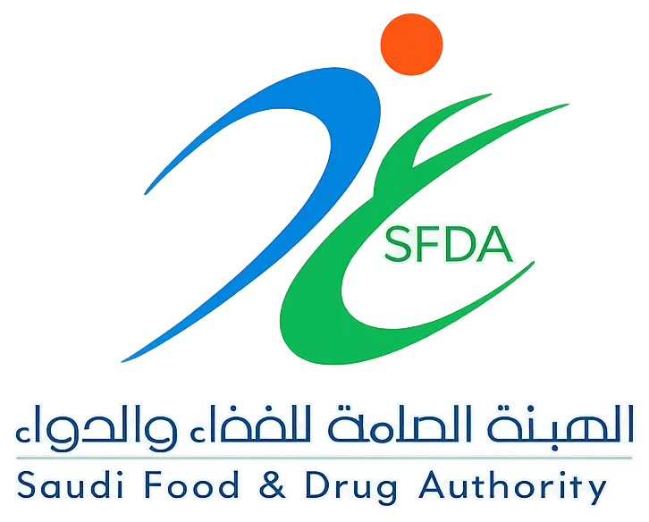 الهيئة السعودية للغذاء والدواء